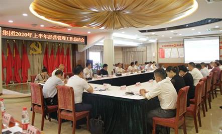 Τվٷڼٿ2020ϰıܽ