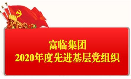 Τվٷڼ2020ȵȽ䷶չʾ