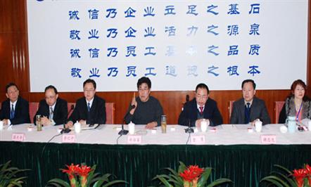 ⾸ƽΤվٷڼŵʱǿץýҵ ǿҵ