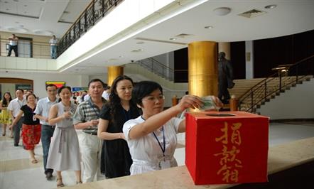 ΤվٷڼԱӻԾΪ̨Ǯ