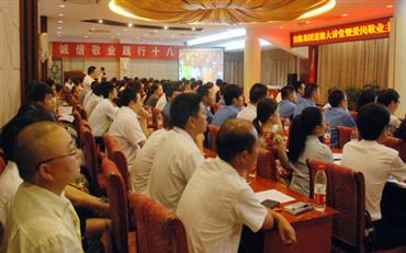 bevictorΰ¹ - Τ¹ٷվ