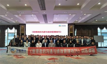 ǿѵƶݶӽ衪ΤվٷڼžСߵͬ뼨Чɡѵγ