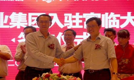 Τվٷڴ󶼻ǣְʢ  δ