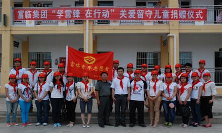 ѧ׷棬жŹ˾չذضͯ˶