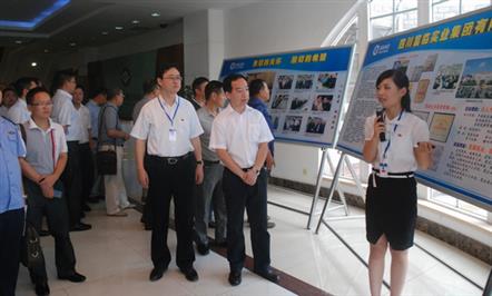 Τվٷڵ˶  ϲӭȫдУ