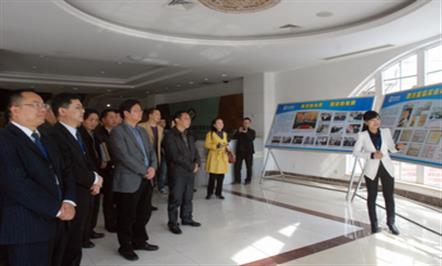 㺺зǹҵɲѵѧԱ켯Ź˾