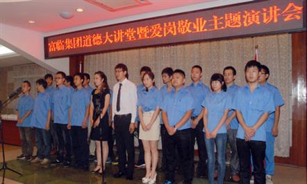 ְҵƷ   Τվٷ   Ź˾Ʒ¿áϵ˶Ļ