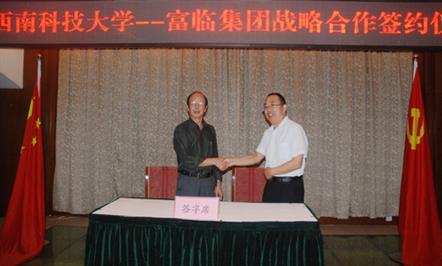 У ΤվٷڼϿƼѧǩսԺЭ