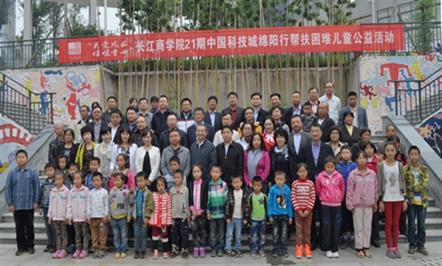 Τվٷڼ조츣ᡱж   ѧԺӢ۽Ƽǡƶ