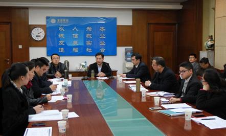 Τվٷڼ֯2013Դְ߹