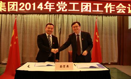 Τվٷڼٿ2014ȵۻ ľץ ҵ