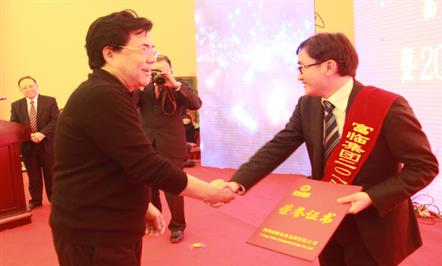 Τվٷڼž2013ܽ2014ȡĿ顷ǩʽ