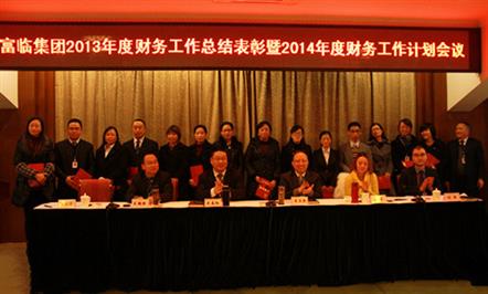 Τվٷڼٿ2013Ȳܽ2014Ȳۻ