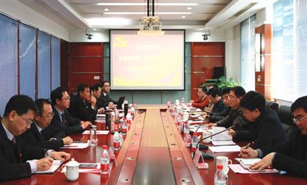  ɫִϲԡΤվٷڼŵ㱨ؾ