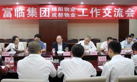 һչҵڲѧϰ οЧŻҵƷ