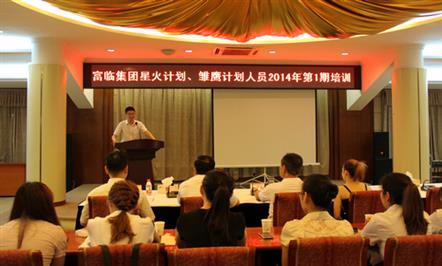 ΤվٷڼžСǻ롱ӥ롱ѵ˶