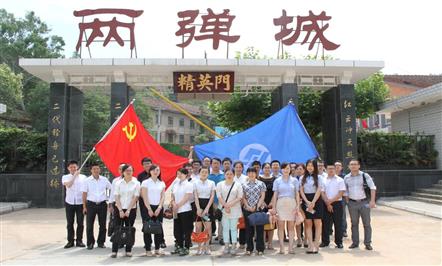 мǼʷδ   Τվٷڼſչ2014⵳ѵ˶