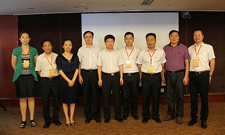 ϲӭ93   ΤվٷڼʢٿɶΤվٷڼŵί2014조һ