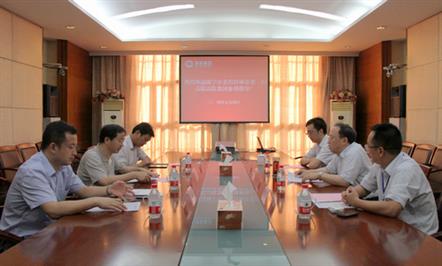 ʡίίܹϯȺֵΤվٷڼſ