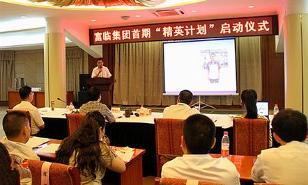 ߲ݶ  ƶҵΤվٷڼڡӢ롱ʽ