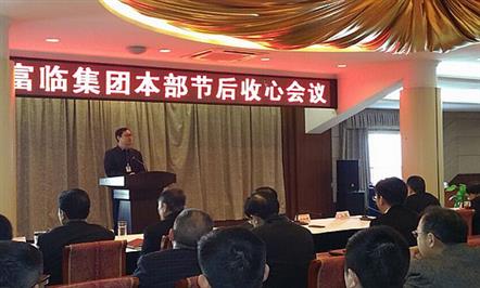 ΤվٷڼŽںϰһ ʵ֡ȫӪ