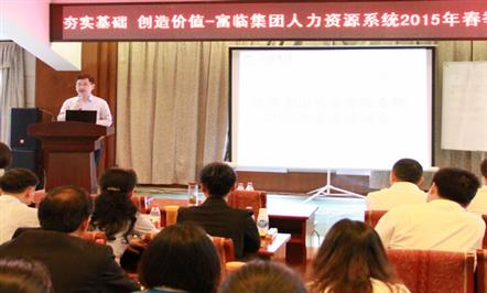 ʵ ֵ  ΤվٷڼٿԴϵͳ2015괺ѵ