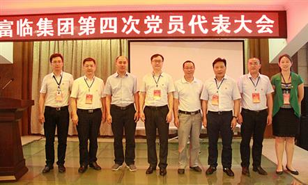 ΤվٷڼʢٿĴεԱ2015ף94˶