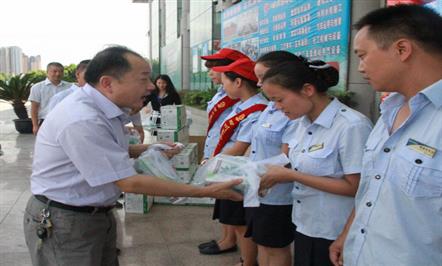 Τվٷڼżҵһ߿չᡰ˶