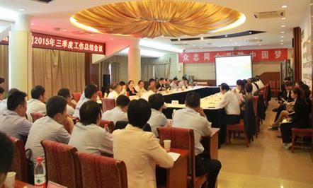 Ͽִƶ ʵЧ  Ϊȫ2015ĿĶ