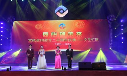 ͬĴδΤվٷڼžнʮ