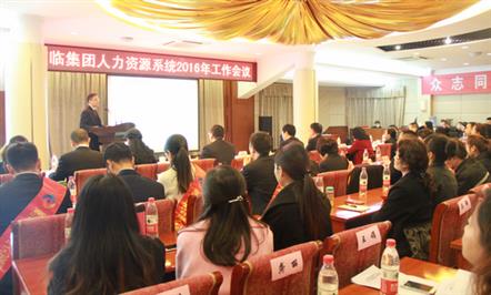 ˫عӪ  ֵͻơΤվٷڼٿԴϵͳ2016ۻ