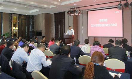 Τվٷڼٿ2015Ȳܽ2016Ȳ