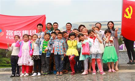 ЦҸ  Ц¡Ź˾ίΤվٷСѧѧ조һ