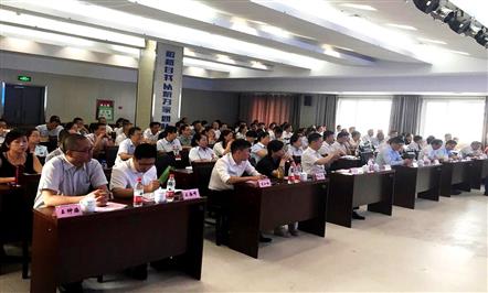 ¹Ű忴  ·Ź˾ʲְԱӪҵרѵ