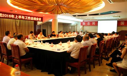 Ŀ׼ץʵ ȫ°ıĿġŹ˾ٿ2016ϰܽۻ