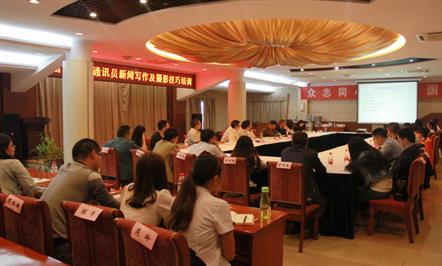 ΤվٷڼžͨѶԱдӰѵ