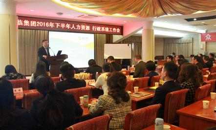 Τվٷڼٿ2016꼯Ź˾Դϵͳ