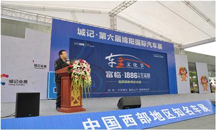 Τվٷ•1886Ĺݡѡ18ۺ  ǿǿ