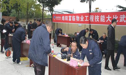 ϡֵͷ   ʵΤվٷҵйմ󽻷˶