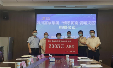 ϵ ů|Τվٷڼž200ԪԮϾһ