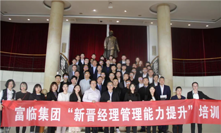 Ӣű ӥչ ΤվٷڼžС½˾רѵ