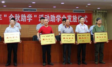 Τվٷڼٹ ٶȾѧԲδѧ