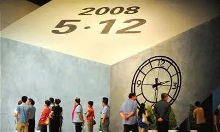 Ļж ·ܽ5.12봨ضʮ