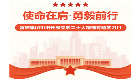 ʹڼ硤ǰСΤվٷڼ֯չĶʮרѧϰ