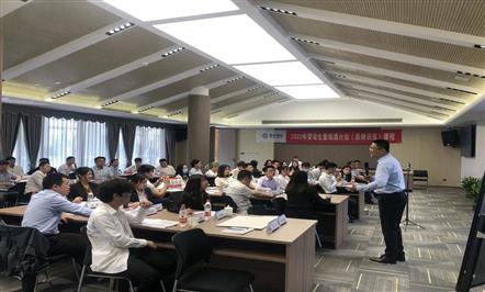 ͷ辶 ˲ǰΤվٷڼž2022˲ͷѵרѵ