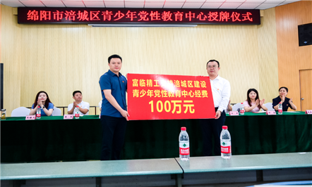 ΤվٷھЯָί֯굳Խģ