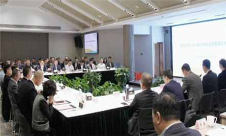 Ƚʯ ʸЧӪΤվٷڼٿ2023ıܽ