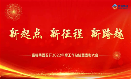 㡢̡¿ԽΤվٷڼٿ2022ܽ߱