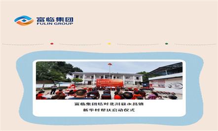 Ⱥ ɼ˴롪ΤվٷڼŽԱ»ʽ