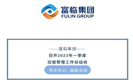 ᶨ ·ܽΤվٷڼٿ2023һıܽ